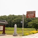 상월농장 이미지