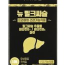 주식회사 약팜 이미지