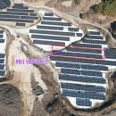 써니발전소 이미지