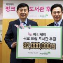 드림저니 이미지