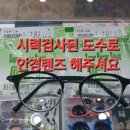 독립로R(1) 이미지