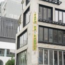 카페드온 | 연남동빙수 카페드래빗 시원한 여름 디저트 후기