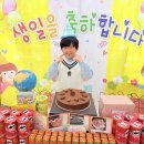 유완