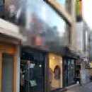 삼덕부동산중개 이미지