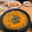 원흥상회 이미지