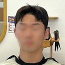 이경민포레아산