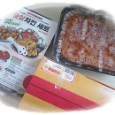 동그리치킨&떡볶이