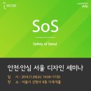 (주)디자인정글
