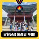 단남초등학교 이미지