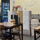 독산1동 주민센터(본소) | 금천구 독산동 먹자골목 점심 맛집 현풍닭칼국수