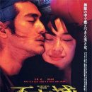 불야성 - 영광군 굴비로 80-1 | 불야성
