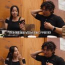 유진삼계탕 이미지