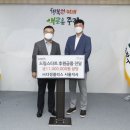㈜다정 이미지