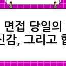 중앙승가대학교 대학원 이미지