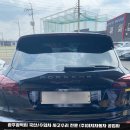 오케이자동차공업사 이미지