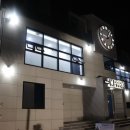 사계절호스텔 이미지