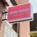 제니바디 교대점 이미지