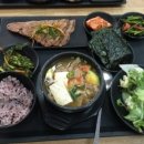 행복한 구내식당 네이버블로그