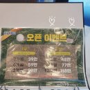 청담GDR아카데미 이미지