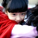 유경이