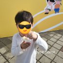 성주 별고을길 4코스 | 대구 근교 나들이 성주성밖숲 성주 참외 축제 다녀 온 후기