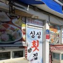 주포중앙길 네이버블로그