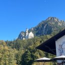 기찬컴퓨터 | 25.09 뮌헨과 퓌센 🇩🇪