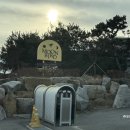 경동대학교 양주캠퍼스 | 경기도 양주 분위기 좋은 대형 베이커리 카페 문버드 | 주차 정보