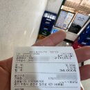 송할머니옻닭집 | 수원 세류동 대표 보양식 송 할머니 옻닭집 (내 돈 내산)