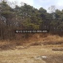 해제모텔 이미지