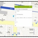 주안역환승정류장(37503) 네이버블로그