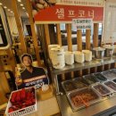 누리마을 감자탕&등뼈찜 이미지