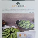 주식회사 뜸부기모시떡 이미지