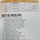 (주)지티에스 이미지