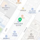 이레골프아카데미 이미지