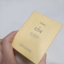 만다린 | 은은하게 나를 빛내는 존재감, 베르니엘 퍼퓸 아쿠아만다린 솔직 후기! 💧🍊
