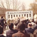 뮤지컬 애산 이미지