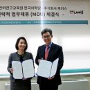 한국어교육원 주식회사