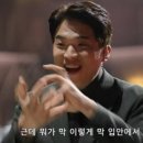 산촌누룽지닭백숙 이미지