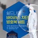 메디노크 이미지