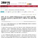 제일문화사 - 서대문구 | 제일문화사