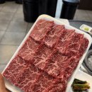 관평천 | 대전유성구맛집 관평동 한우맛집 한우마실정육식당 관평본점 솔직후기