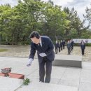 호국 충혼탑 이미지