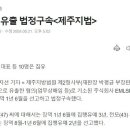 드림로또복권 이미지
