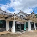 석하한정식 이미지