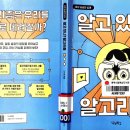 (주)우리소 이미지