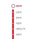 노일초교앞 이미지