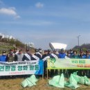 고엽제전우회진주시지회 네이버블로그