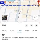 코딩 여행을 떠나요~ | 후쿠오카 간접 여행 많이 된다