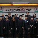 한세대학교 공공정책대학원 이미지